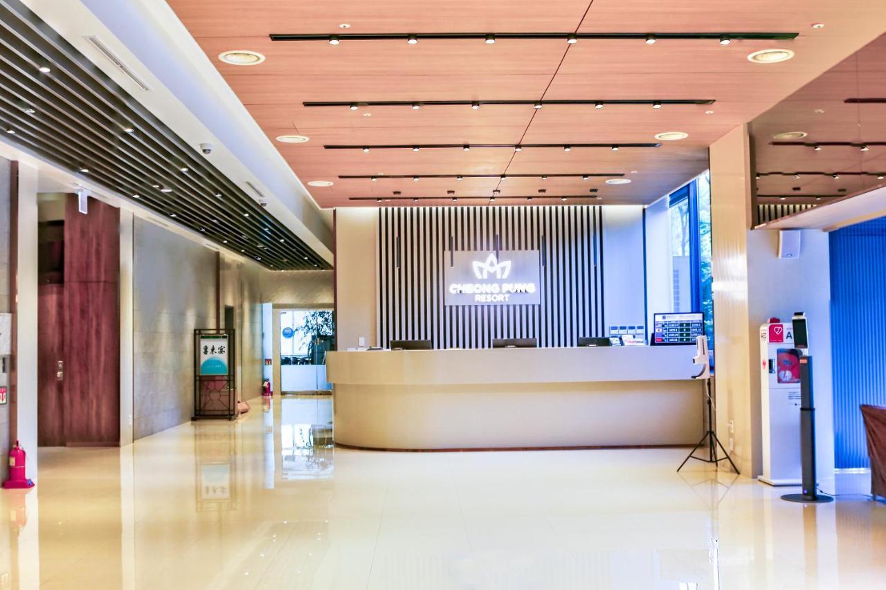 Cheongpung Resort Jecheon Экстерьер фото